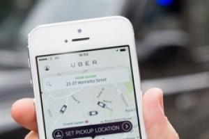 Что такое Uber и как им пользоваться Как работает uber такси принцип работы